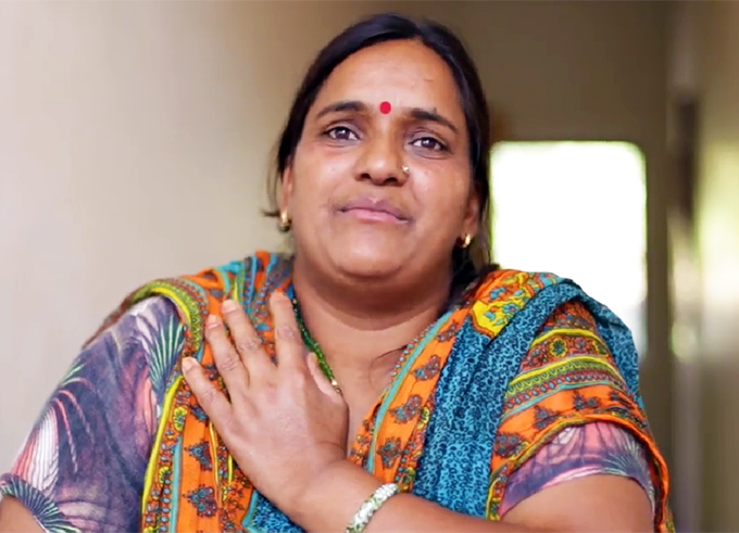 Anamika  Choudhury